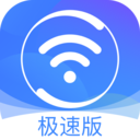 iPhone能上ins的加速器