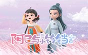 免费代理ip软件ios