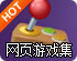 ssr网