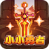 优途加速器怎么下载ios