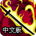 安卓ssr节点